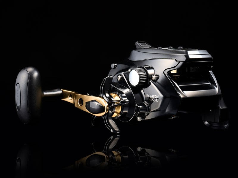 Načtěte obrázek do galerijního prohlížeče, Daiwa Tanacom S500J
